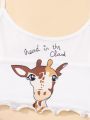 Giraffe & Slogan Graphic PJ Set