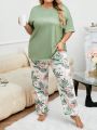 Plus Size Women's Casual Solid Color Top Floral Pants Pajama Set