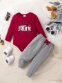 2pcs/Set Infant Boys' Simple Style Letter Print Long Sleeve Bodysuit And Pants For Daily Wear, Spring Or Autumn