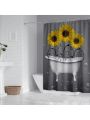 4 Pcs Yellow Sunflowers Shower Curtain Set with Non-Slip Rugs, Toilet Lid Cover and Bath Mat Three Cute Floral Shower Curtain Modern Bathroom Decor with Hooks-Pink Grey