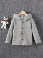 SHEIN Kids QTFun Boys' College Style Solid Color Hooded Cardigan For Spring & Autumn