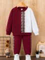 SHEIN Kids HYPEME Toddler Boys' Color Block Geometric Pattern Long Sleeve Two-piece Set For Autumn And Winter