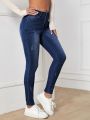 SHEIN Essnce High Waisted Zip Up Skinny Jeans