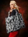 Game of Thrones X SHEIN Foldable And Portable Shopping Bag