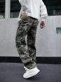 Men's Camouflage Side Pocket Jeans
