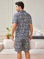 Men'S All-Over Printed Home Clothing Set