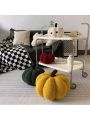1pc Small Pumpkin Super Soft Plush Pillow Toy For Sofa, Window Sill, Bedside Decoration