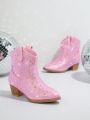Girls Rhinestone Decor Slip On Boots
