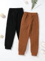 SHEIN Simple Basic Versatile Autumn And Winter Two-piece Pants For Boys