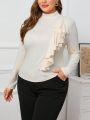 SHEIN Privé Plus Size Solid Color Stand Collar T-Shirt With Ruffle Hem Detail