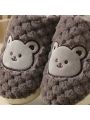 Women's Indoor Home Slippers, Warm And Comfortable Plush Cartoon Bear Thick Bottom Slippers