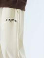 Men'S Straight-Legged Sweatpants With Text Print