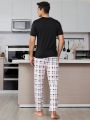 Letter & Checkered Print Men's Homewear Set