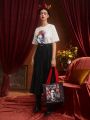 Frida Kahlo X SHEIN Fashionable Pattern Tote Bag