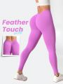 SHEIN Leisure Solid Color Sports Leggings/Tights