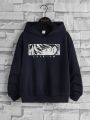 SHEIN Kids EVRYDAY Boys Japanese Letter & Figure Graphic Hoodie