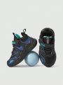 JNSQ Boys' Spring And Autumn Special Material Casual Basketball Shoes