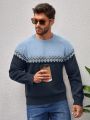 Manfinity Men's Geometric Pattern Drop Shoulder Crewneck Sweater