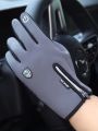 1pair Outdoor Cycling & Fitness Warm Two-finger Flip Sensitive Touch Screen Gloves