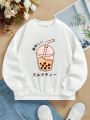 Big Girls' Casual Printed Long Sleeve Round Neck Sweatshirt, Suitable For Autumn And Winter