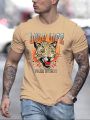 Men'S Leopard Print And Round Neck Knitted Short Sleeve T-Shirt