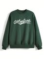 Renza Loose Fit Casual Round Neck Sweatshirt With Letter Design