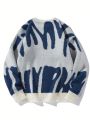 Manfinity Hypemode Men's Patterned Round Neck Fleece Sweater