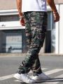 Manfinity EMRG Men's Camouflage Drawstring Waist Cargo Pants