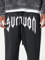 SUMWON Flare Fit Jogger With Front Print