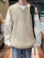Manfinity Hypemode Men's Textured V-Neck Sweater Vest