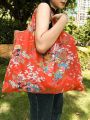 Floral Graphic Foldable Large-capacity Shopping Bag, Lightweight Shoulder Bag, Portable Tote Bag