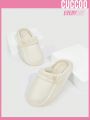 Cuccoo Everyday Collection Ladies' Fashionable & Comfortable Soft-Sole Indoor Beige Furry Slippers
