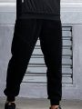 Daily&Casual Men's Simple Solid Color Sweatpants And Sweatpants
