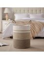 Laundry Hamper, Large Woven Rope Laundry Basket with Handles, Decorative Storage Basket for Clothes and Toys in Living room, Bedroom, 15