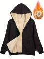 Men's Plus Size Solid Color Fleece Hooded Jacket With Drawstring