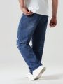 Men's Plus Size Ripped Jeans