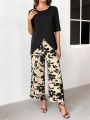 EMERY ROSE Women's Drawstring Round Neck Top And Print Pants Two Piece Set