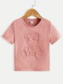 SHEIN Kids QTFun Young Boy Teddy Bear Embossed Short Sleeve T-Shirt