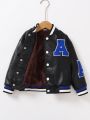 SHEIN Kids HYPEME Young Boy Letter Patched Striped Trim Plush Lined PU Leather Jacket