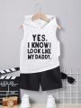 SHEIN Kids EVRYDAY Young Boy Slogan Print Hooded Top And Shorts Set