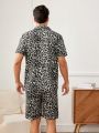 Men'S Leopard Print Homewear Set