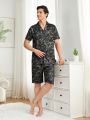 Men's Printed Short Sleeve Top And Shorts Home Outfit Set With Colorful Collar