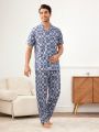 Men'S Plaid Pajama Set