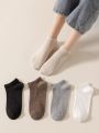 5pairs Solid Ankle Socks