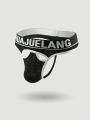 Men's Thong Underwear With Letter Jacquard Elastic Waistband