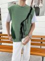 Manfinity Men's Loose Fit Round Neck Sweater Vest With Fringed Patchwork