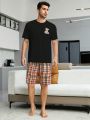 Men's Bear Patterned Pajama Set