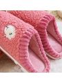 Women's Indoor Comfortable Anti-slip Warm Home Fashion Slippers