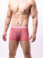 Men's Mesh Boxer Briefs Underwear