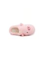 Women Men Memory Foam Home Slippers Cozy Slip on Cute Animal Slippers Comfy Couple House Shoes Indoor Outdoor